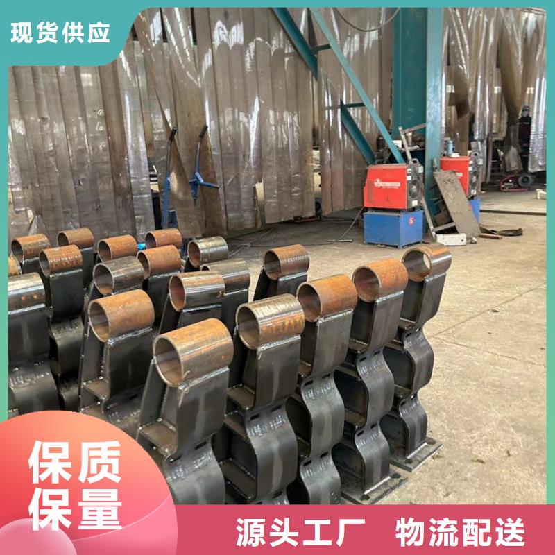 304不锈钢复合管栏杆厂家联系方式304不锈钢复合管栏杆厂家优选货源