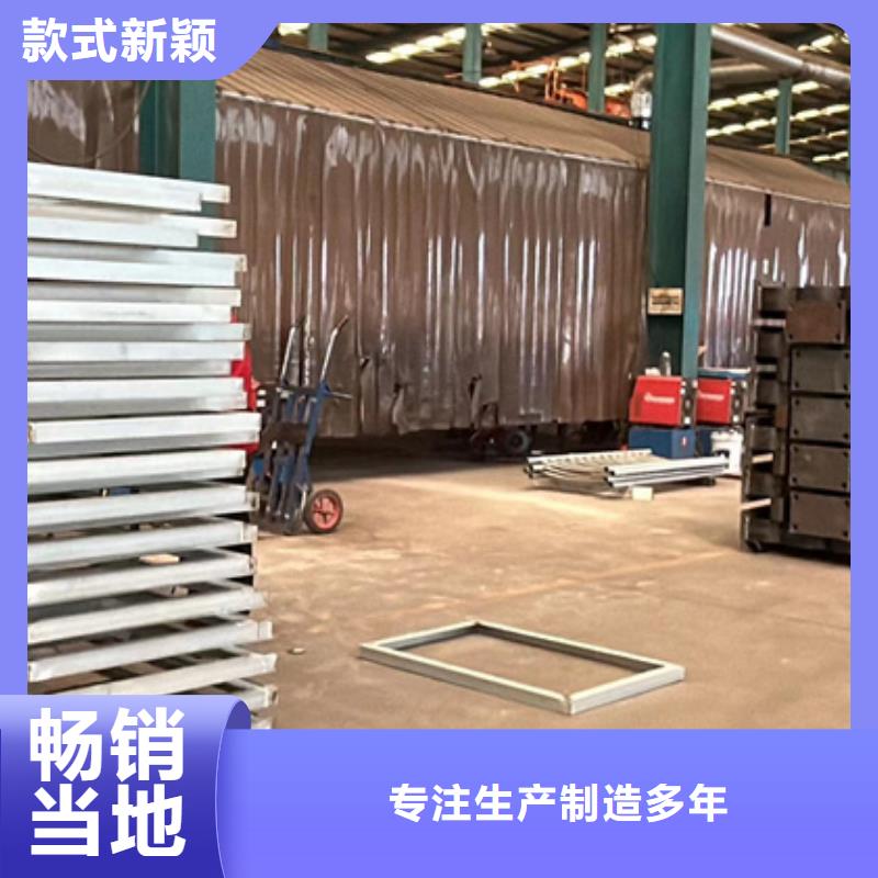 不锈钢碳素钢复合管护栏厂家总部货源直销