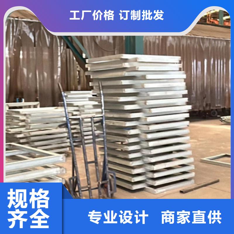 防撞不锈钢复合管栏杆定制本地品牌