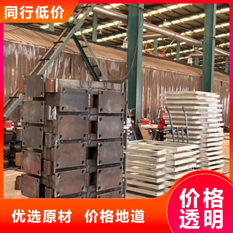 防撞桥梁栏杆-诚信为本同城厂家