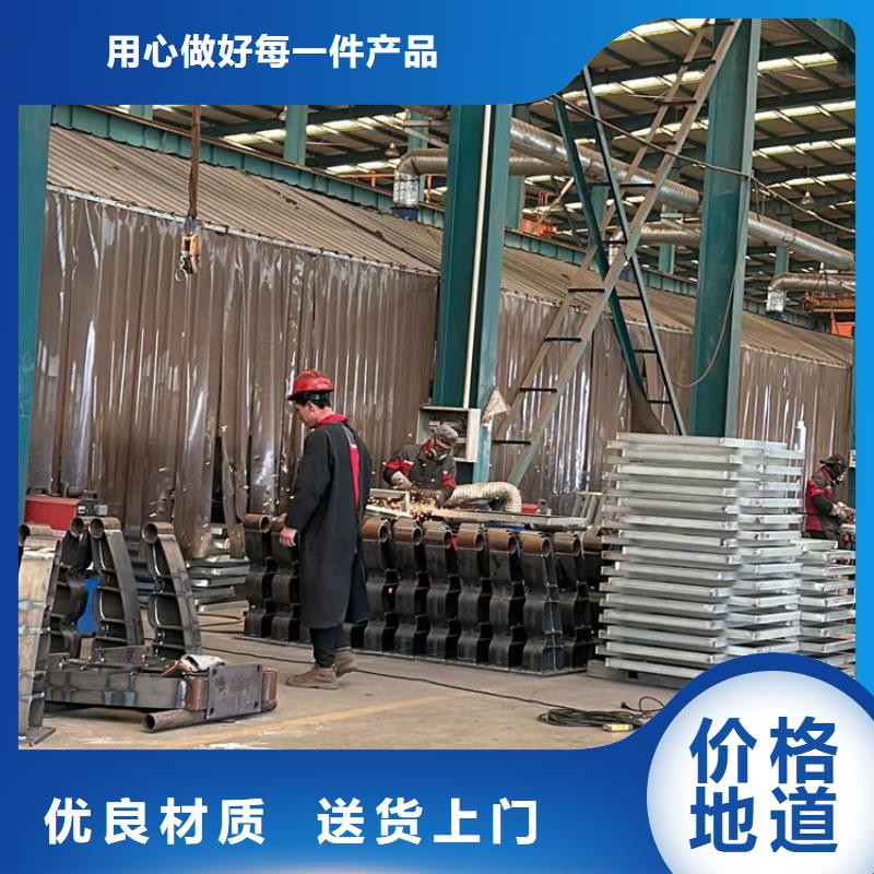 201不锈钢复合管护栏-值得拥有精工细致打造
