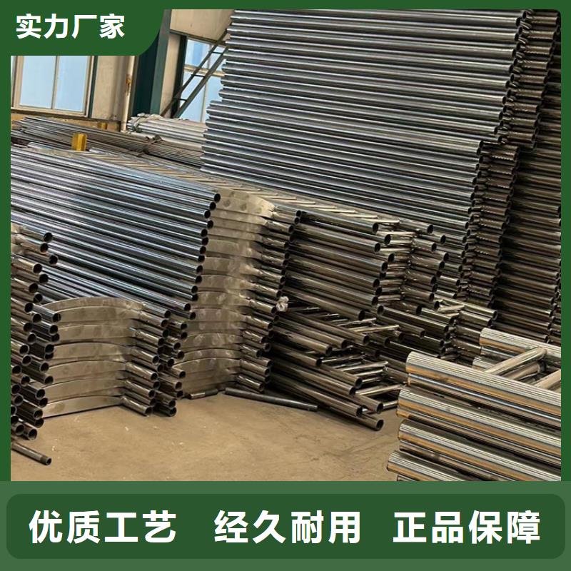 价格低的201不锈钢碳素钢复合管生产厂家把实惠留给您