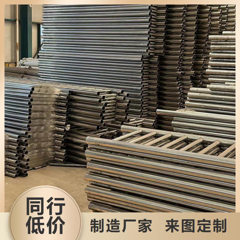 304不锈钢碳素钢复合管-多年大厂诚信经营现货现发