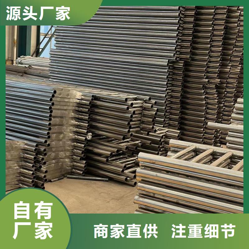 201桥梁栏杆-201桥梁栏杆欢迎您同城生产商