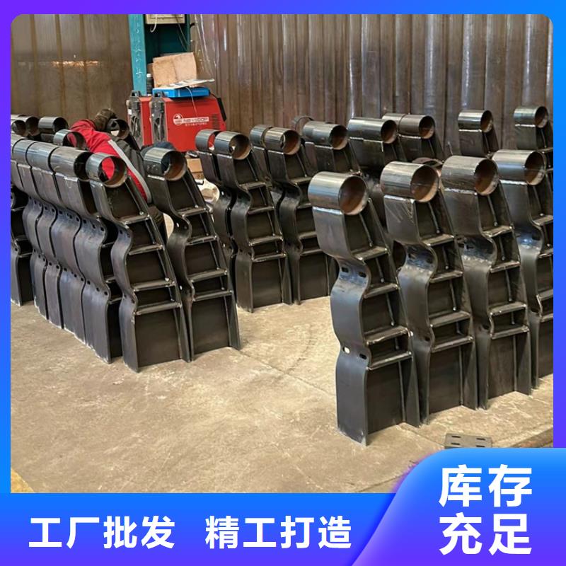 201不锈钢碳素钢复合管自产自销满足您多种采购需求