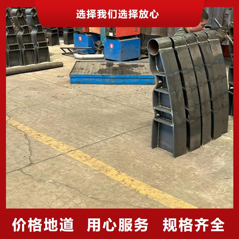 实力雄厚的304不锈钢碳素钢复合管生产厂家买的放心安兴用的舒心