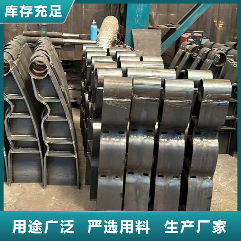 304不锈钢碳素钢复合管设计厂家详细参数