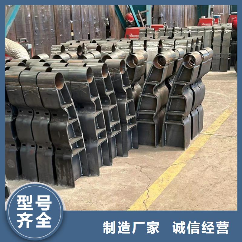 不锈钢碳素钢复合管护栏业内好评同城生产厂家