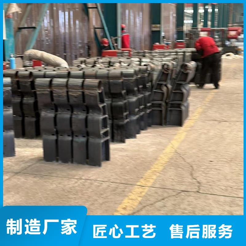 不锈钢复合管栏杆_精益求精质量安心