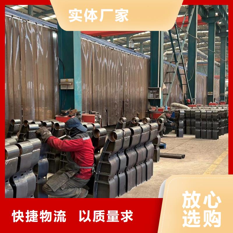 现货供应304不锈钢复合管栏杆当地品牌