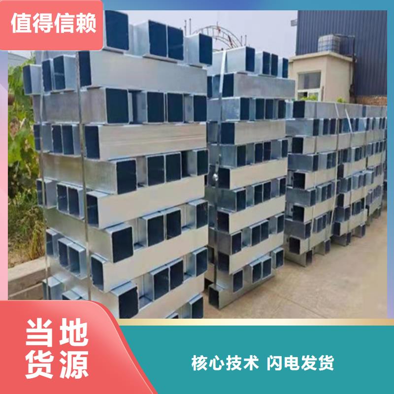 采购304不锈钢护栏必看-质量好当地厂家值得信赖