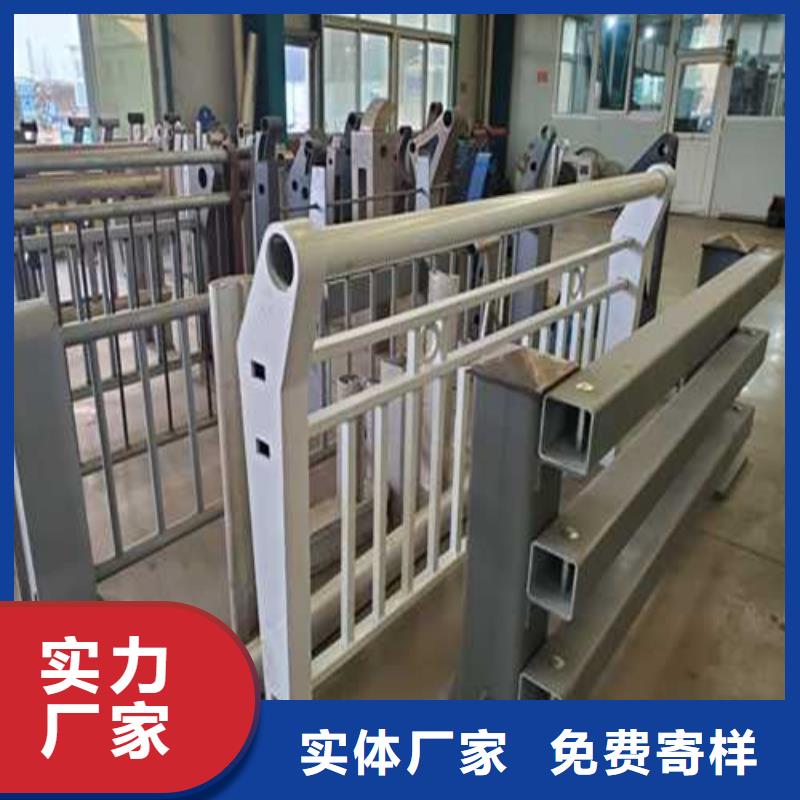 防撞不锈钢复合管护栏-防撞不锈钢复合管护栏供应工艺层层把关