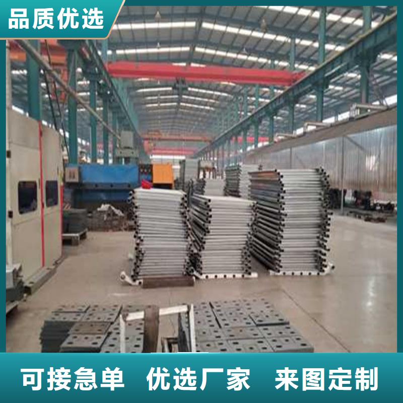 不锈钢桥梁防护栏杆-点击洽谈满足客户需求