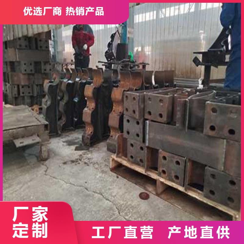 304不锈钢碳素钢复合管护栏定制批发当地服务商