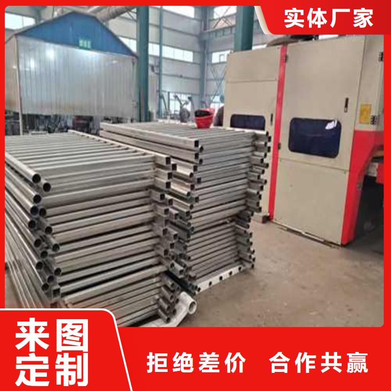 201不锈钢复合管栏杆现货价格品质保障价格合理