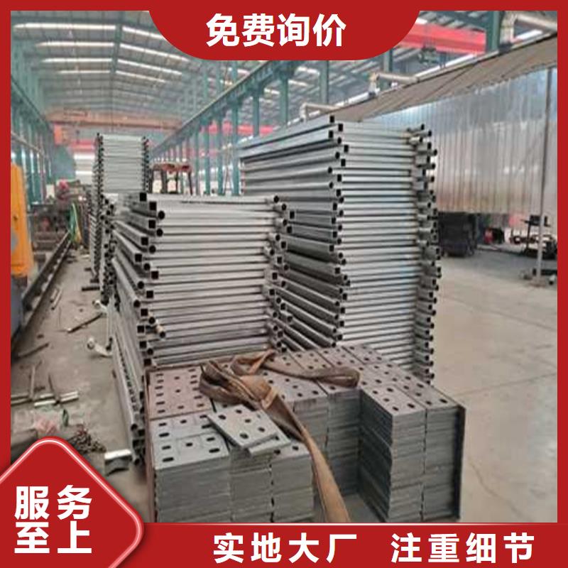 304不锈钢栏杆厂销价优品质优选