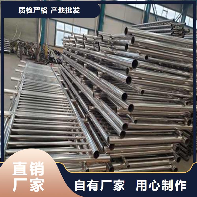 襄樊襄州区护栏厂家同城经销商
