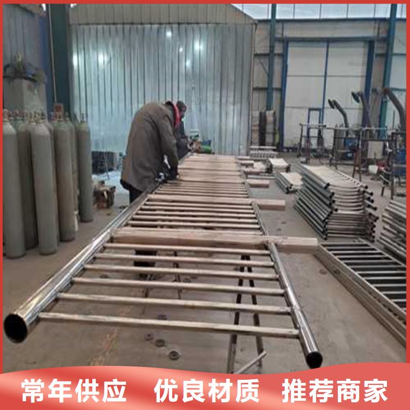 防撞不锈钢复合管护栏解决方案真正让利给买家