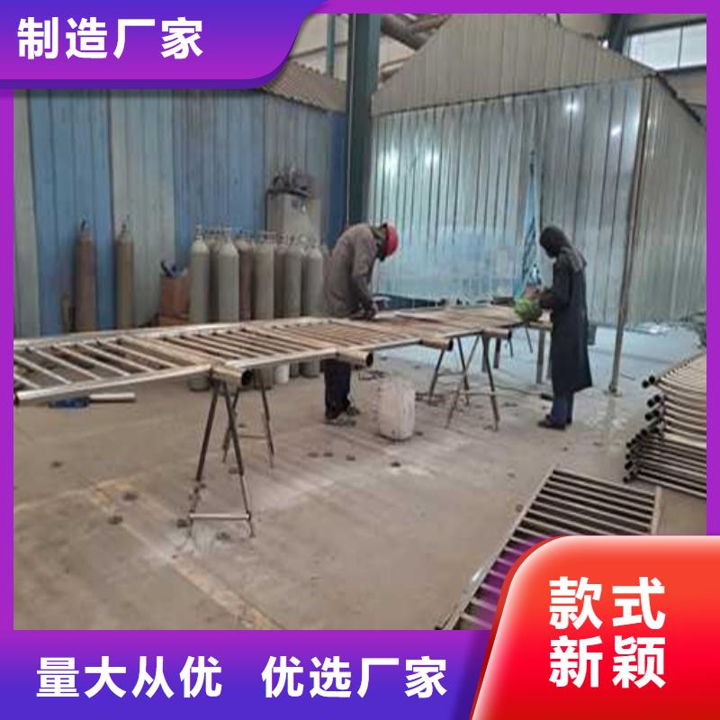 有现货的防撞不锈钢复合管护栏厂家本地生产商