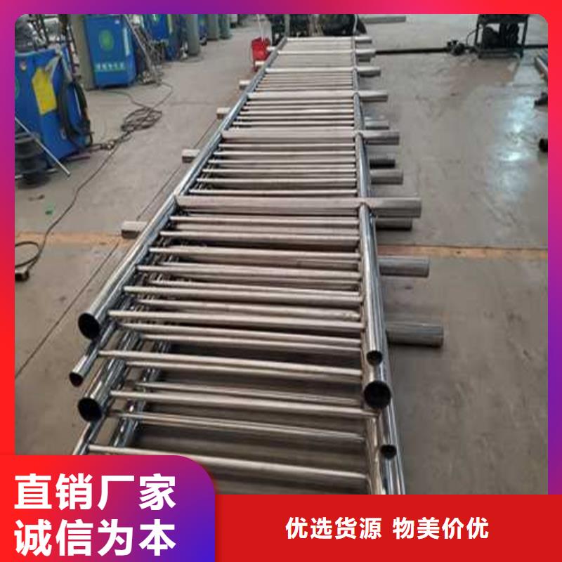 生产201不锈钢碳素钢复合管栏杆_诚信企业专业的生产厂家