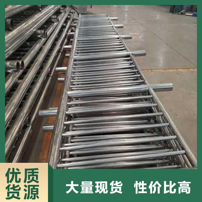 桦甸市护栏厂家联系方式售后服务完善
