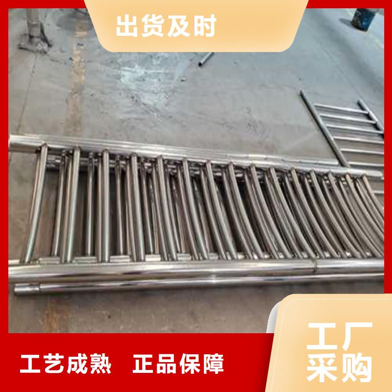 销售河道防撞护栏_实力厂家源头厂家来图定制