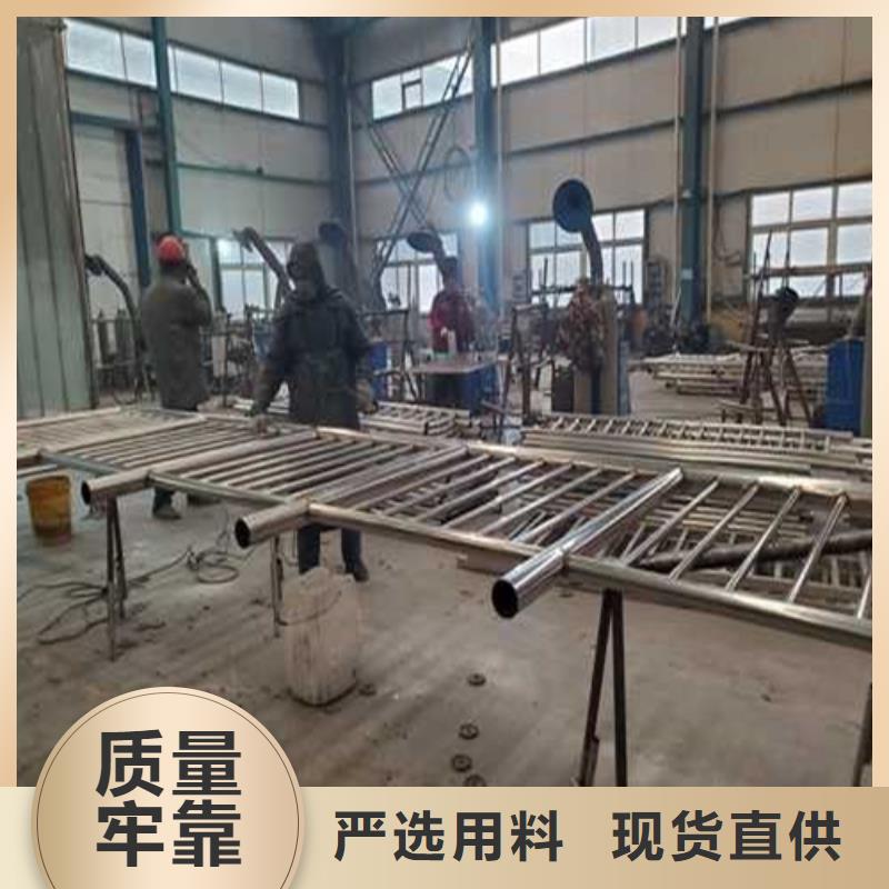 304不锈钢碳素钢复合管护栏厂家-库存充足生产安装