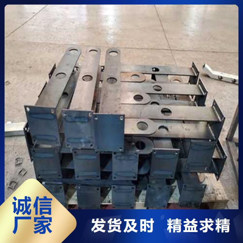 批发不锈钢防撞护栏_品牌厂家厂家质量过硬