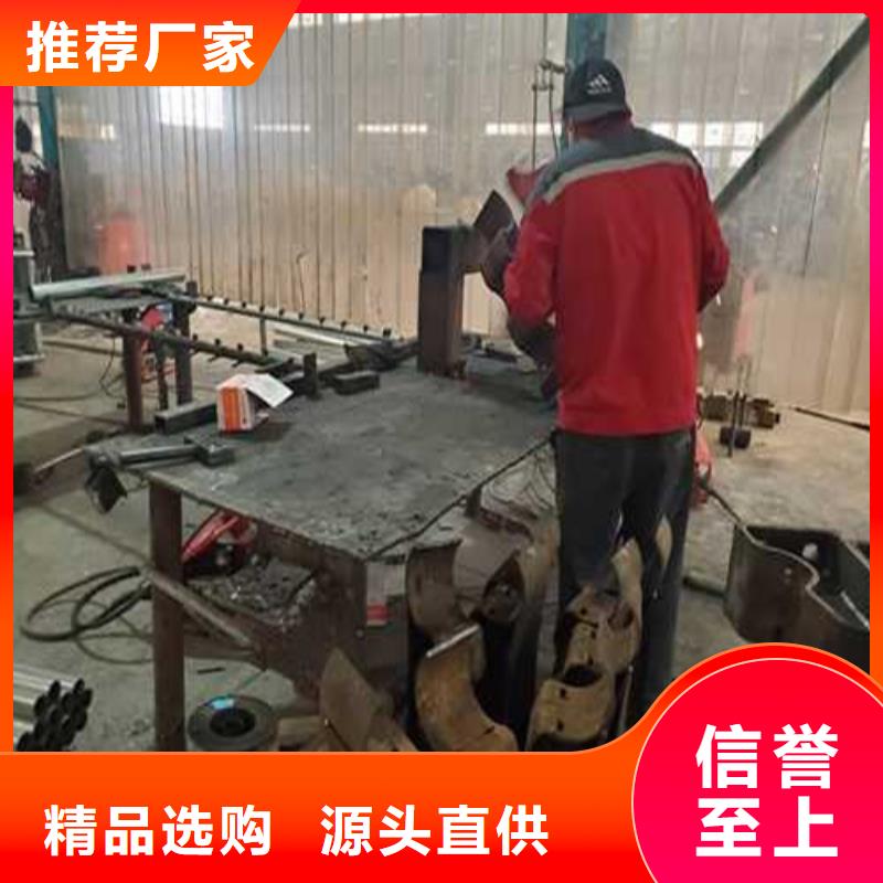 304不锈钢复合管栏杆产品齐全多种场景适用