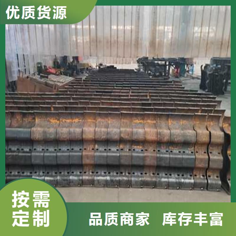 方管防撞栏杆口碑好常年供应
