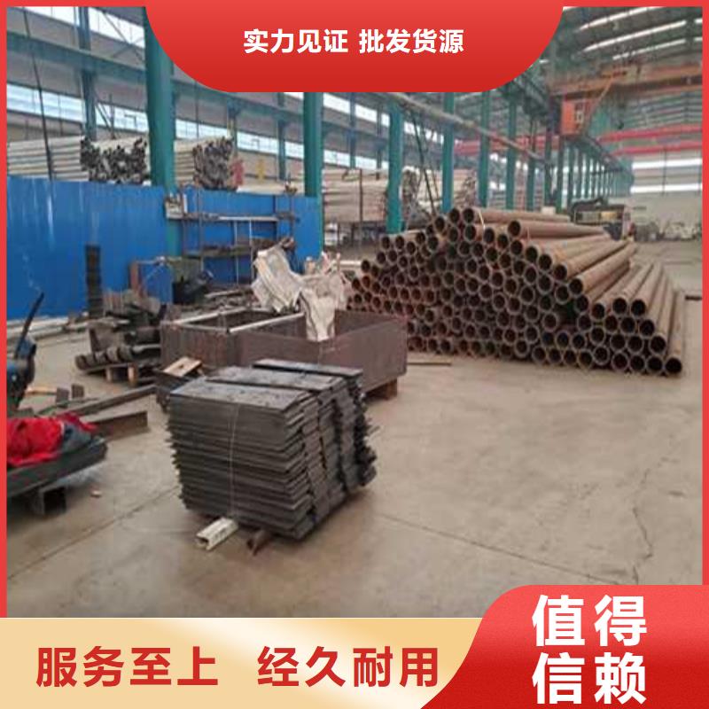 201不锈钢桥梁护栏价格行情走势N年专注