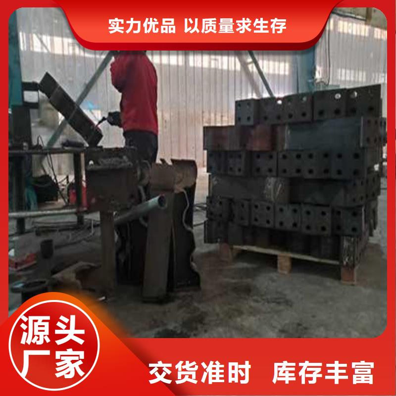 不锈钢河道栏杆市场行情质优价廉