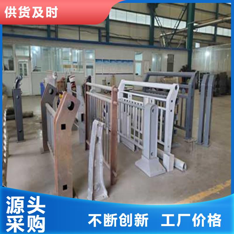 铝合金桥梁护栏批发采购货源足质量好