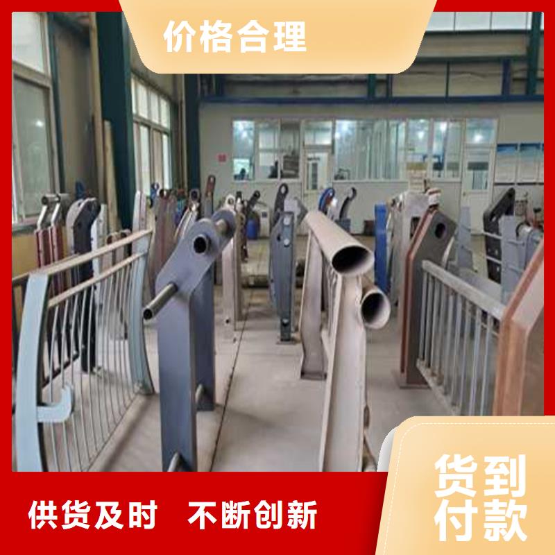 襄樊南漳县护栏厂家同城公司
