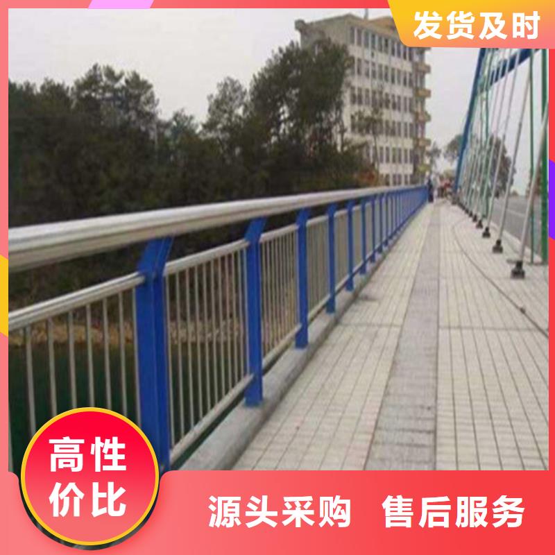 有现货的桥栏杆经销商当地生产厂家