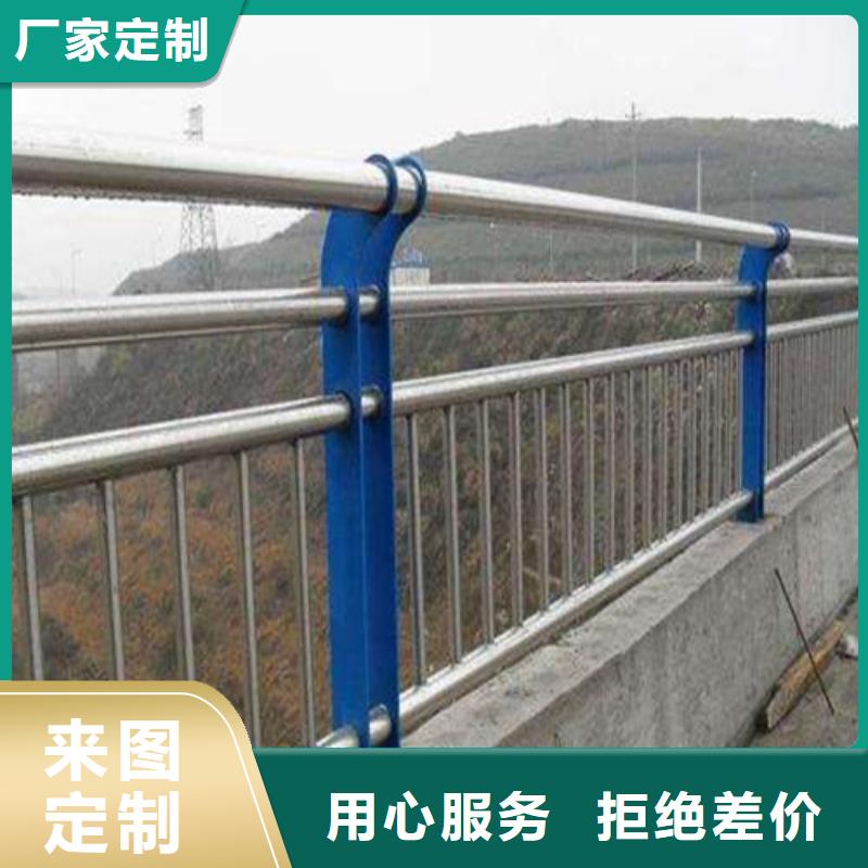 弥渡县护栏厂家电话信誉至上
