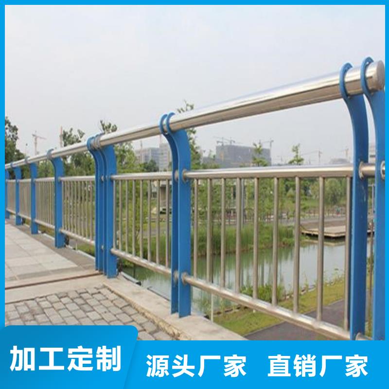 金属梁柱式中央防撞护栏天天低价当地货源