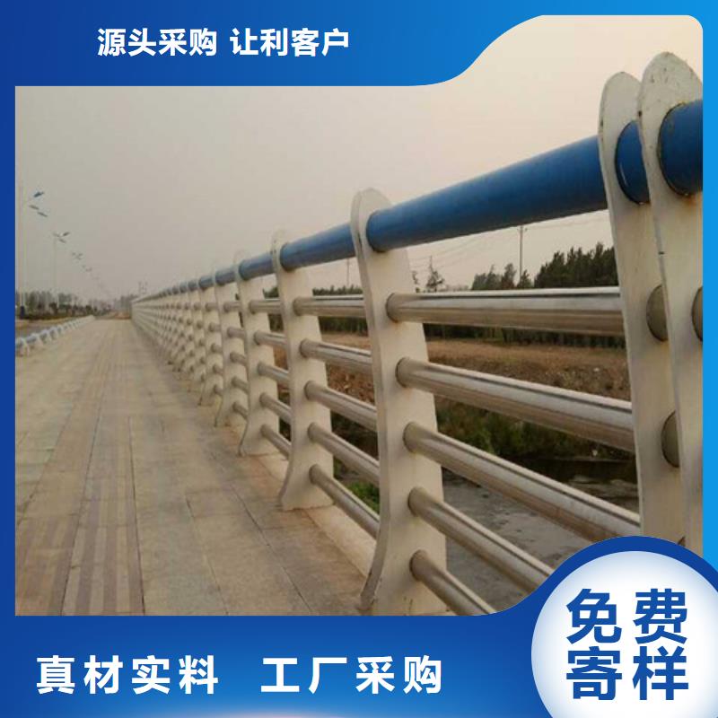 防撞不锈钢复合管护栏报价生产厂家
