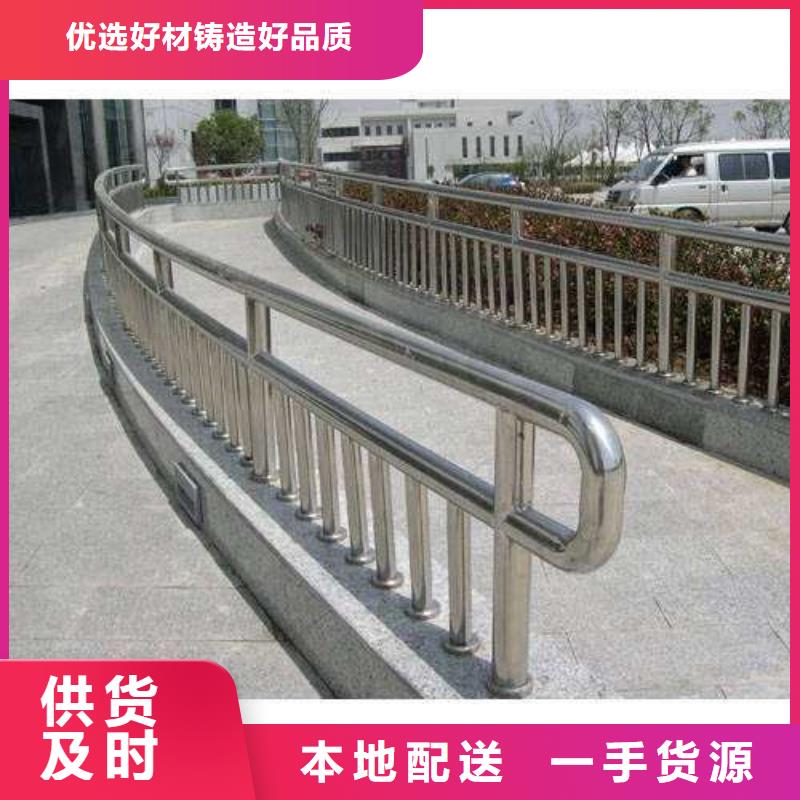 人行道天桥防护隔离护栏货真价实产地直销