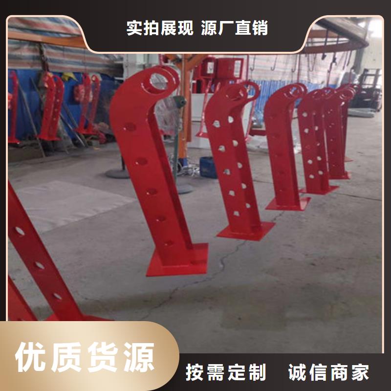 有现货的防撞不锈钢复合管护栏批发商可接急单