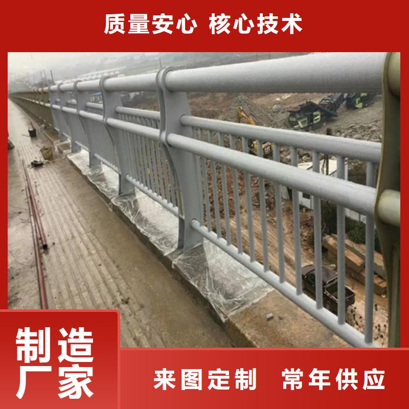 大规模不锈钢防撞栏杆生产厂家拒绝差价