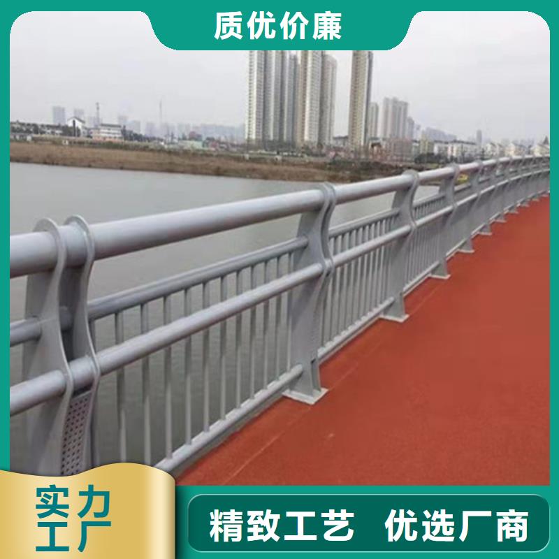 可定制的防撞桥梁栏杆供货商专业信赖厂家
