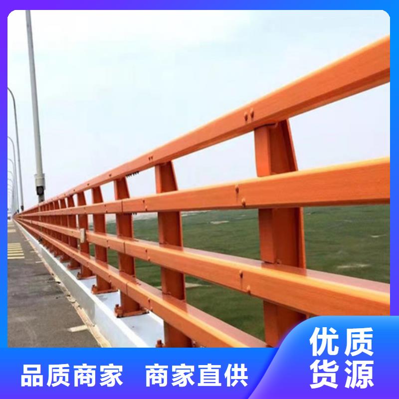 
不锈钢灯箱护栏
现货销售厂家货源直供