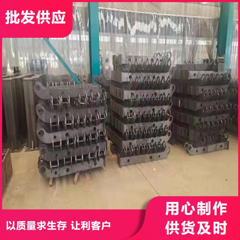 不锈钢碳素钢复合管栏杆优选货源品种全