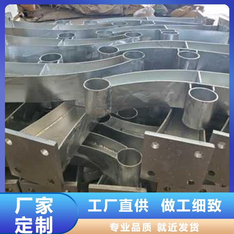 桥梁隔离护栏产品质量过关同城品牌