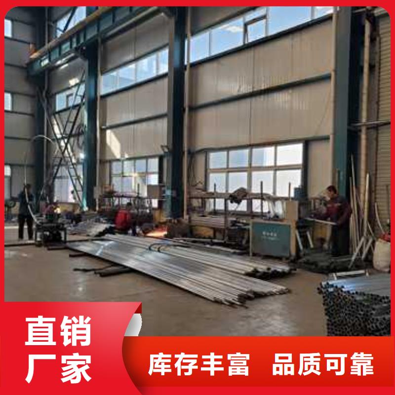 #304不锈钢碳素钢复合管护栏#-价格优惠用心做好每一件产品