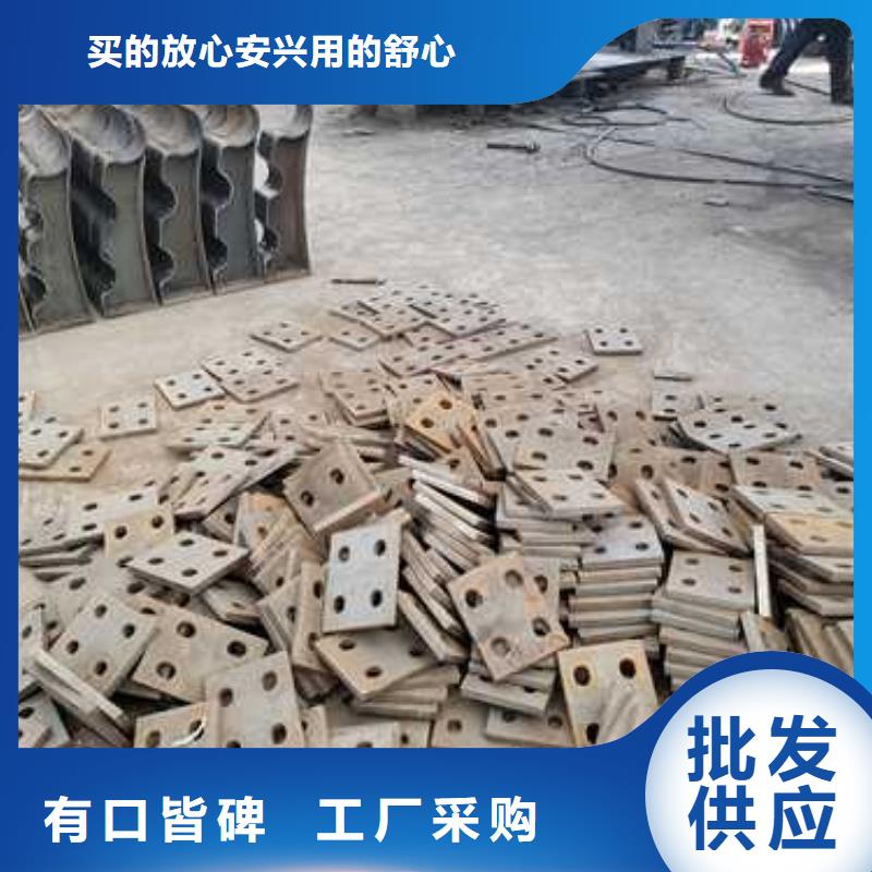 不锈钢复合管楼梯栏杆厂家-可来厂考察高品质现货销售