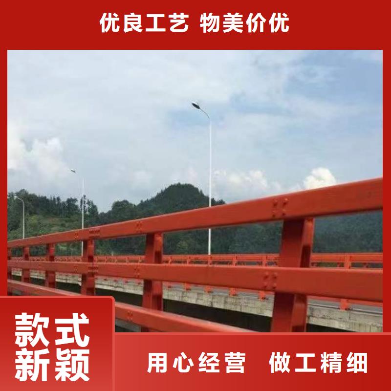 201不锈钢复合管栏杆物美价廉厂家价格合理