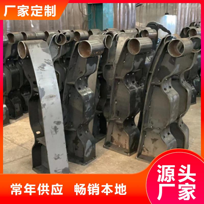 201不锈钢护栏厂家【201不锈钢护栏吧】专业按需定制