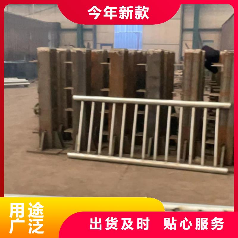 304不锈钢复合管栏杆-热销同城制造商